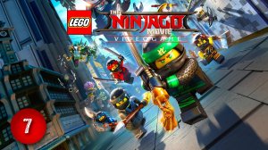 Прохождение Lego Ninjago movie video game