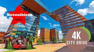 Академгородок Новосибирска на машине 4k. AutUmn Novosibirsk 4k