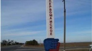 ЗАРА ГОРОД ЛЮБВИ МОЕЙ