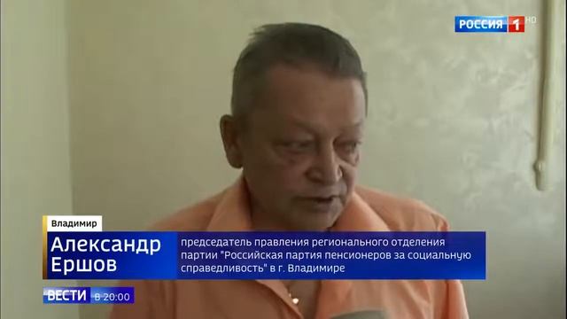 Пенсионную реформу начали обсуждать с будущими пенсионерами