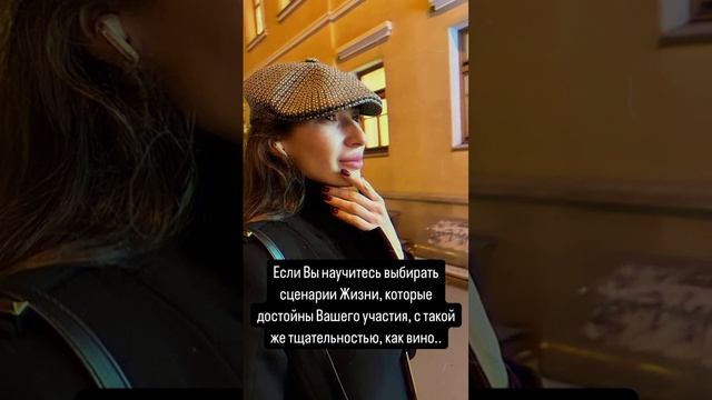 КАК СДЕЛАТЬ ВЫБОР?
