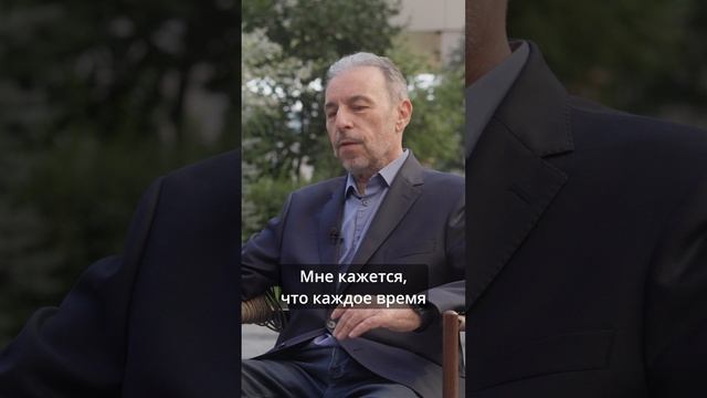 Оставить свой след. Новый выпуск с архитектором Михаилом Кондиайном уже на канале!