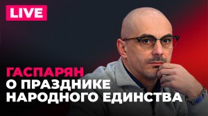 Санду победила в США, украинцы могут сесть за дрова, армянский бренди вместо коньяка