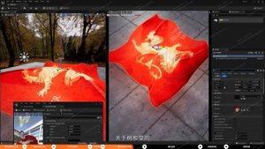 02_13.Основы работы с материалами