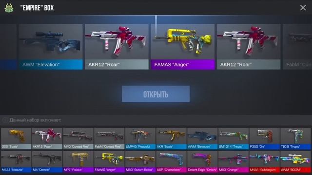 ТРЕЙД С НУЛЯ ДО НОЖА ЗА 1 ЧАС В STANDOFF 2! / ТРЕЙД С НУЛЯ В СТАНДОФФ 2! смотреть онлайн