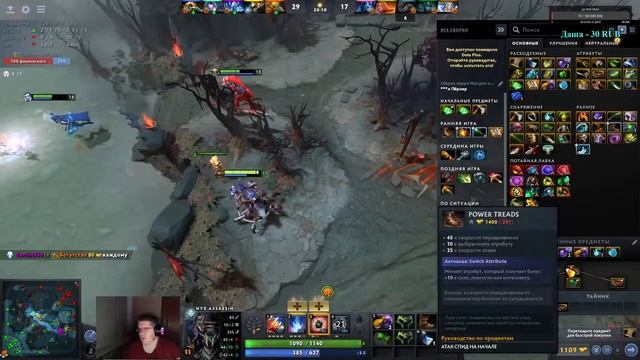 Играемся: Dota 2, Minecraft, NW, STALKER смотреть онлайн