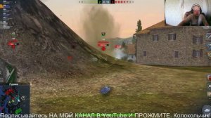 Tanks Blitz.Бой на T28 Prot. — Американский пт-сау VIII уровня       КАТАЮ С ПОДПИСЧИКАМИ.