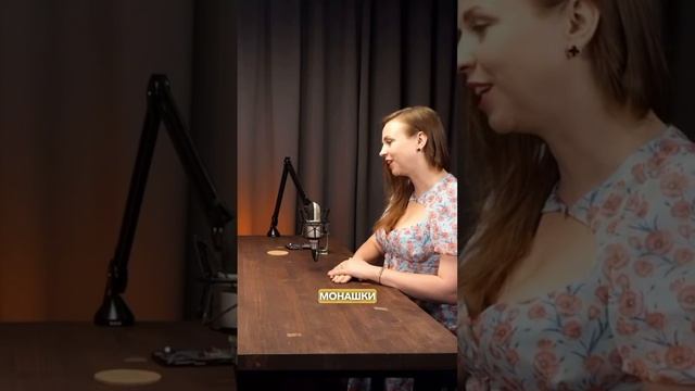Человек - полигамен как вид