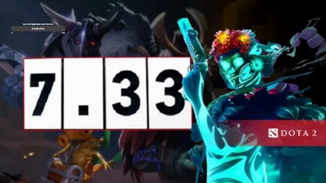 Лучшие связки 7. 37 дота. Лучшие связки в доте. 37 дота. 37 дота.