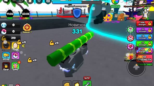 Люблю вас смотреть онлайн