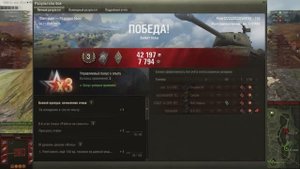 20241104_2035_china-Ch11_110_510_teaplant_mb ...
Режим: Разведка боем.