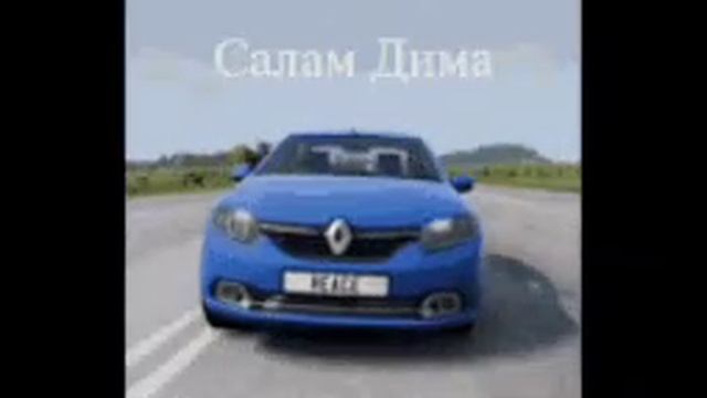 Димон