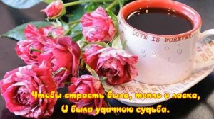 С Днём Рождения! Сказочное поздравление с днем рождения