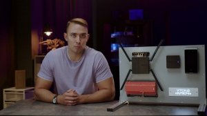 Учебно-тренировочный стенд контроля доступа "Ключ". Информационная безопасность. Оснащение классов