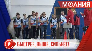 Больше трёхсот сотрудников «НОВАТЭК-ТАРКОСАЛЕНЕФТЕГАЗа» сдали нормы ГТО