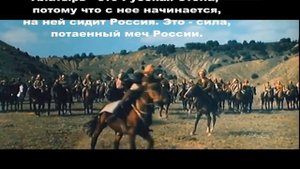 Величальная. Песня о Руси и о Бел-горюч камне Алатыре, 1974