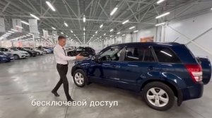 Продается Suzuki Grand Vitara 2011 /Авто с пробегом