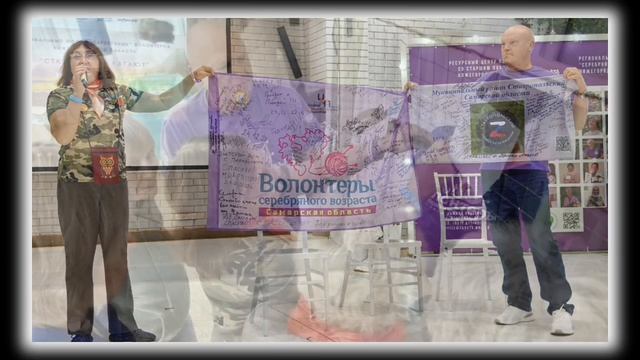 Региональный слет 