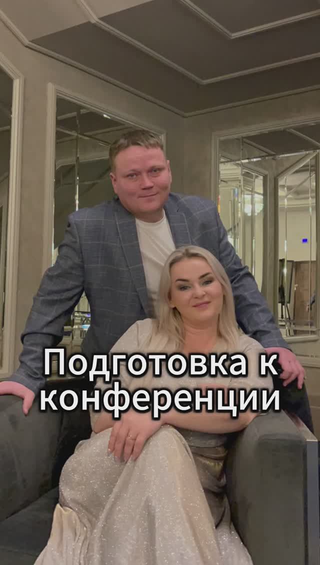 Дружно работать всей семьёй в одном направлении - это сила!... #Фаберлик #Faberlic #бизнес #семья