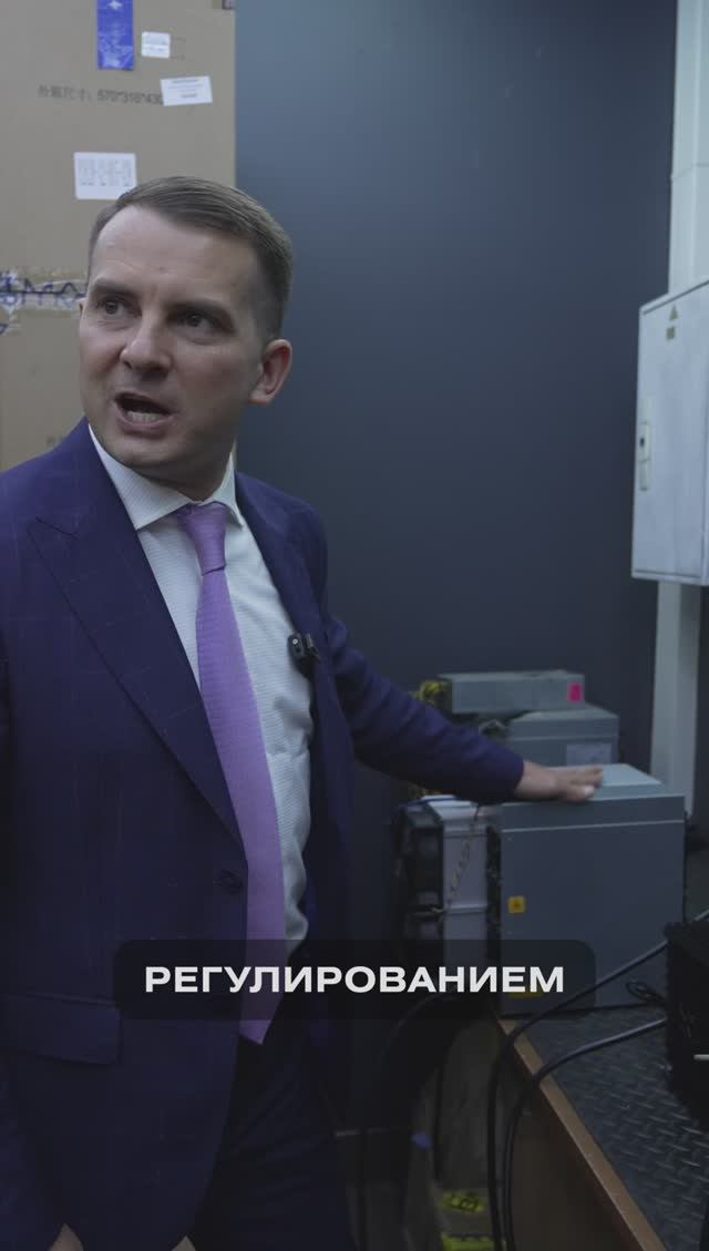Ярослав Нилов (ЛДПР) в гостях у IBMM | technology