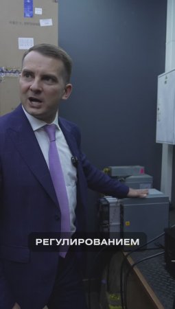 Ярослав Нилов (ЛДПР) в гостях у IBMM | technology