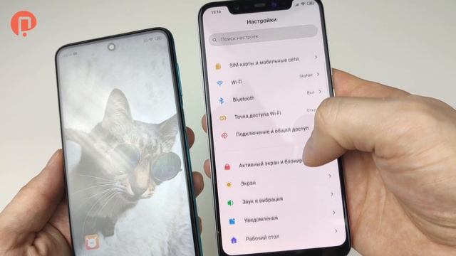 Redmi Note 9 Pro или Mi8? Сравниваем топовый средний класс с двухлетним флагманом. смотреть онлайн