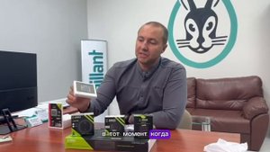 видеообзор новейшей автоматики ENGO