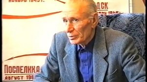 П/п-к запаса  Михейкин А.Ф _60 лет в/ч 83343. с.Поспелиха