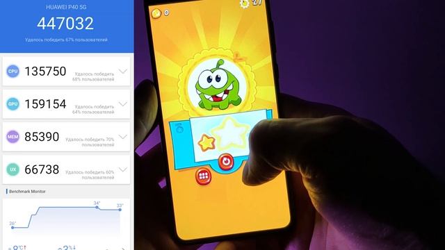 Обзор Huawei P40. Возможно, это самый красивый смартфон. смотреть онлайн