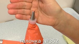 Торт Корзинка на НОВЫЙ ГОДПуансеттия, хлопок, шишки(крем БЗК).