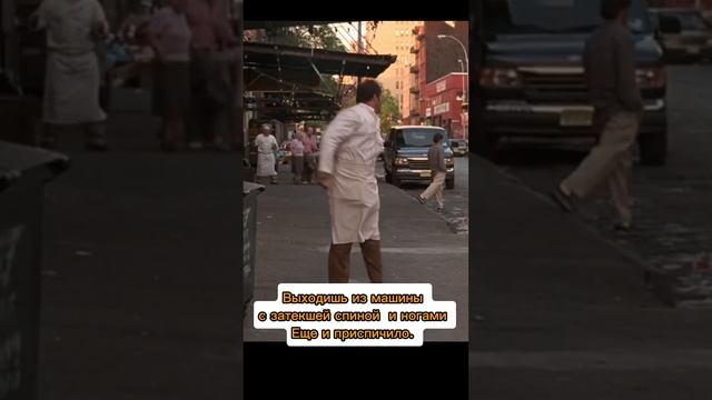 Когда долго сидел за рулем  #юмор #прикол #automobile