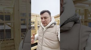 Какую доску выбрать для своего дома