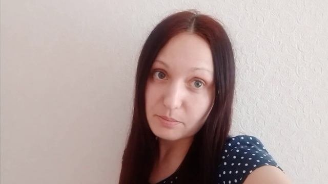 отзыв от психолога