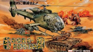 Cobra Command \ Thunder Storm (NES\Dendy 8 bit)