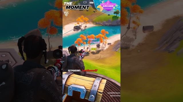 Snoop Dogg Fortnite 2Глава REMIX  #сезонконтентаRUTUBE #игры #топ #рекомендации  #fortnite