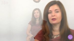 Что женщина должна скрывать от мужчины? 3 запретных темы