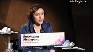 Нераскрытые тайны Как читать лицо человека