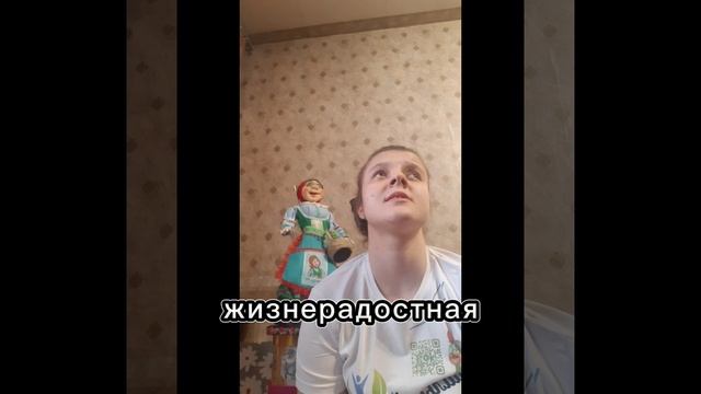 Кира ждёт родителей!