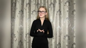 Никитина Софья, 14 лет, г. Севск. Номинация «Выразительное чтение поэзии».