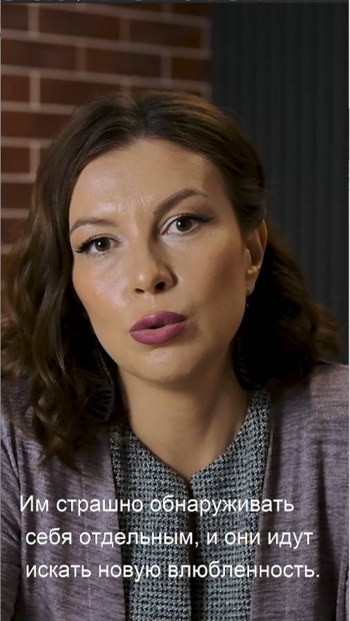 Всему есть конец цитаты. Отношения всегда заканчиваются. По настоящему любящий человек. Афоризмы о законченных отношениях. Как спасти отношения.