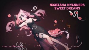 Nyatasha Nyanners - Sweet dreams / Сладкие сны (Eurythmics AI cover)