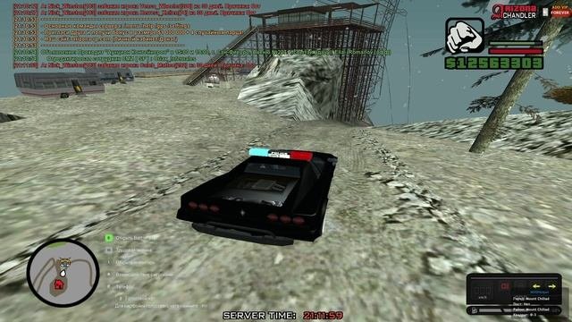 Экстрим вожд