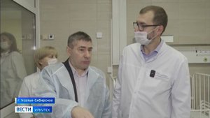 Качество капремонта детского стационара городской больницы в Усолье-Сибирском проверили депутаты обл