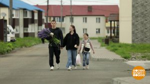 Северо-Курильск. Жизнь после цунами. Доброе утро. Фрагмент выпуска от 05.11.2024