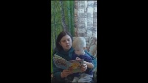 «ЧИТАЕМ ДЕТЯМ» марафон онлайн-чтений (Венгеровская детская библиотека, новосибирская область)