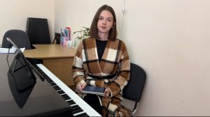 Методическое сообщение на тему «Основные этапы работы концертмейстера в классе вокала»