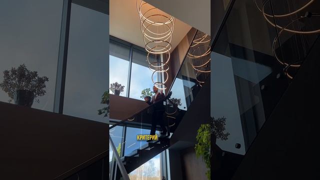 3 КРИТЕРИЯ ТРЕНДОВОЙ ЛЕСТНИЦЫ В 2025 ГОДУ #москва #новаярига #новорижскоешоссе #лестница смотреть онлайн