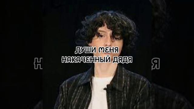 Там нет меня пресняков видео. Там нет меня пресняков видео