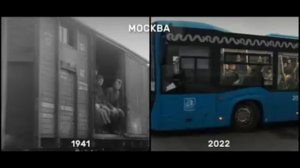 7 ноября Парад 1941 г.