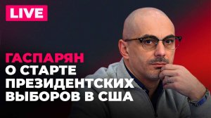 Путин о переговорах с Киевом, Мишустин в Минске, всеобщая мобилизация женщин на Украине